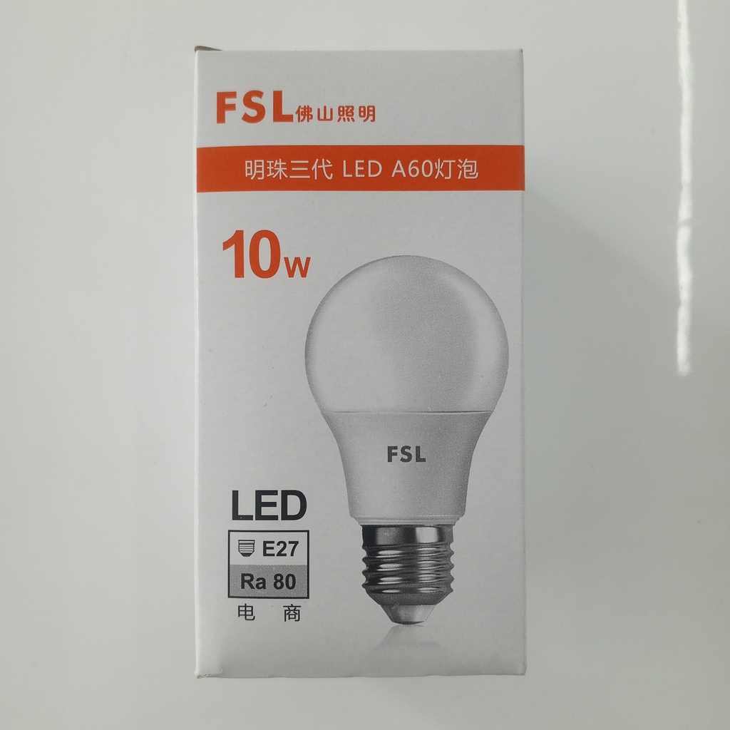 LED Light E27, 10W, 6500K Brand: FSL