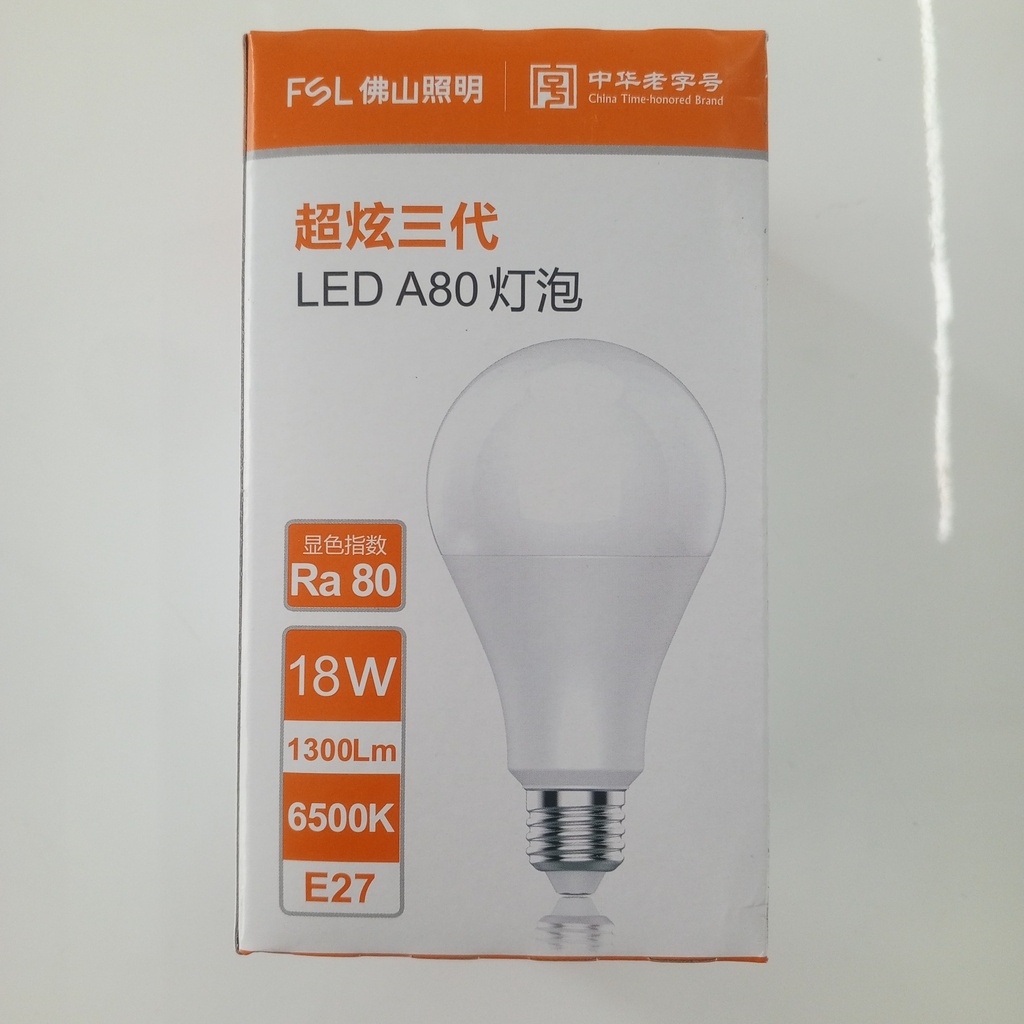 LED Light E27, 18W, 6500K Brand: FSL