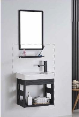 Bathroom Vanity Set - PS14-5030 (Black)
