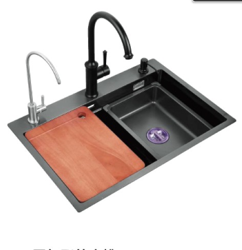 Kitchen Sink Set SK03 - 680*460*220 / SS