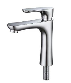 Sink Faucet - 80561, Brass