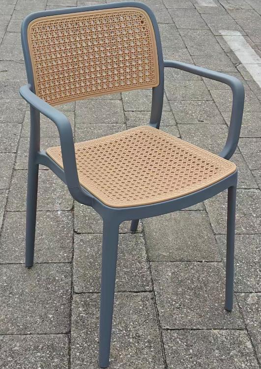 Plastic Chair (C120) Grey 92893 - 56*43*80cm PP