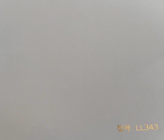 Melamine Block Board Two Sides (Glossy & Matte) 1220*2240*18MM - LL343