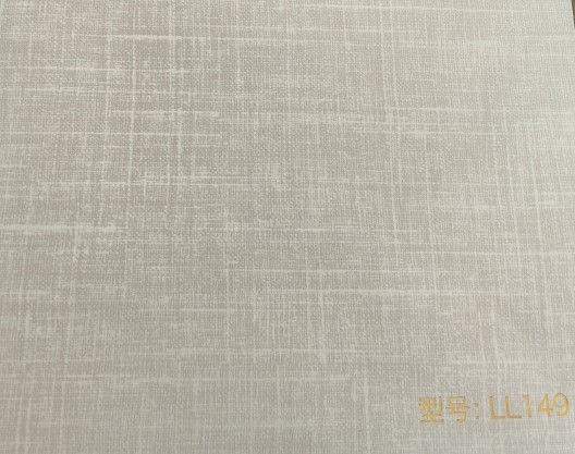 Melamine Block Board Two Sides (Glossy & Matte) 1220*2240*18MM - LL149