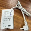Mini Smart Curtain Motor 57mm x 72mm (With Remote)