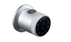 Smart Knob Lock Round Q8-Silver