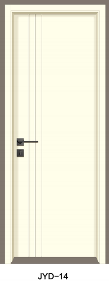 WPC Door - Snow White, Door Size: 800*2100*45, Frame Size: 140*2200 ( CODE: 9)