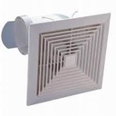 Exhaust Fan 8", 25.5*25.5*17.3CM, BPT12-14-2D, Brand: Golden Antelope