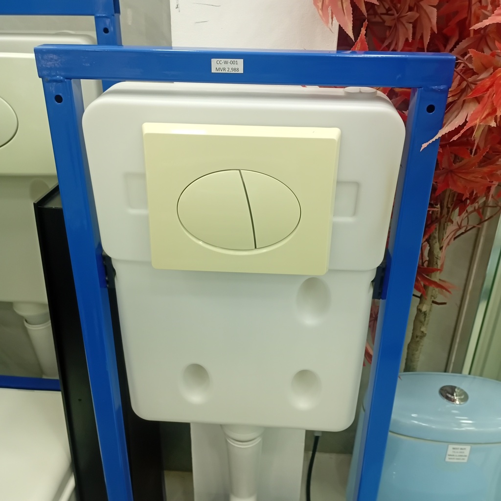 CONSEAL CISTERNwhiteBox Code : BHD 0002  100DL