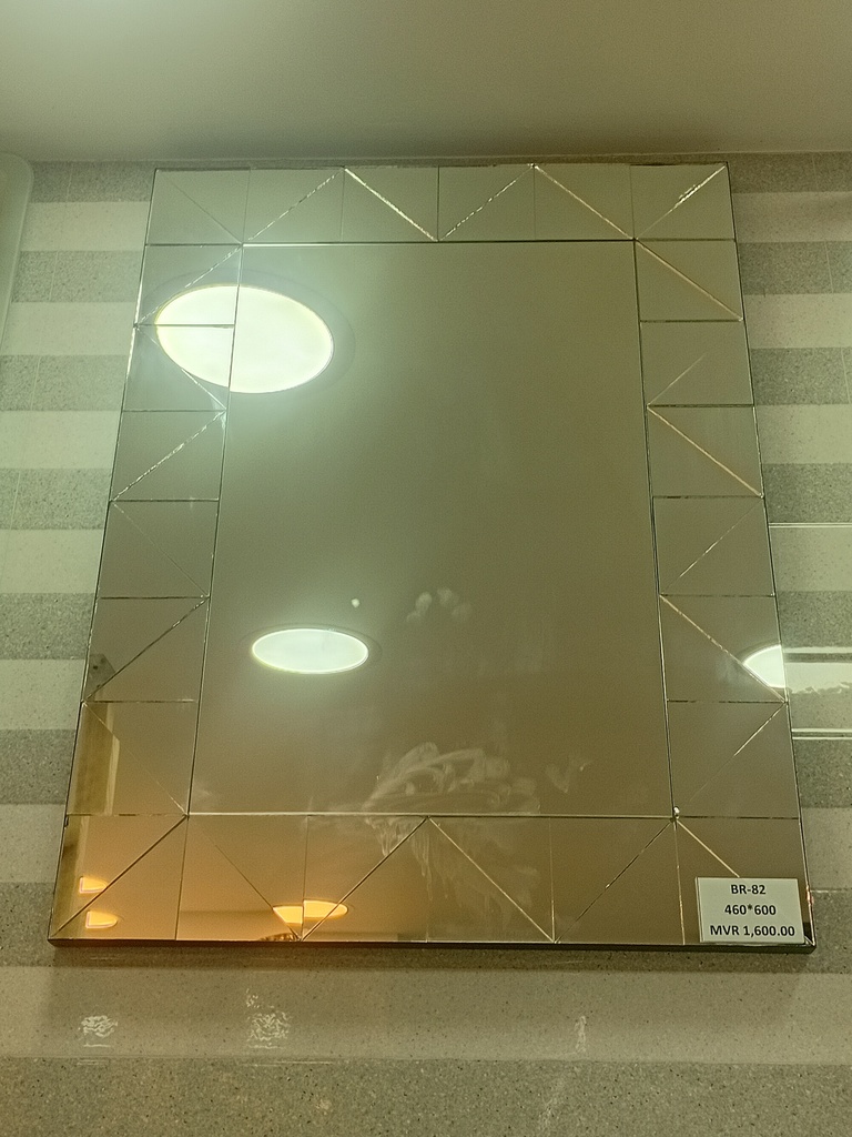 Miami Modern Bathroom Mirror 60x46cmBOX CODE: A4-6