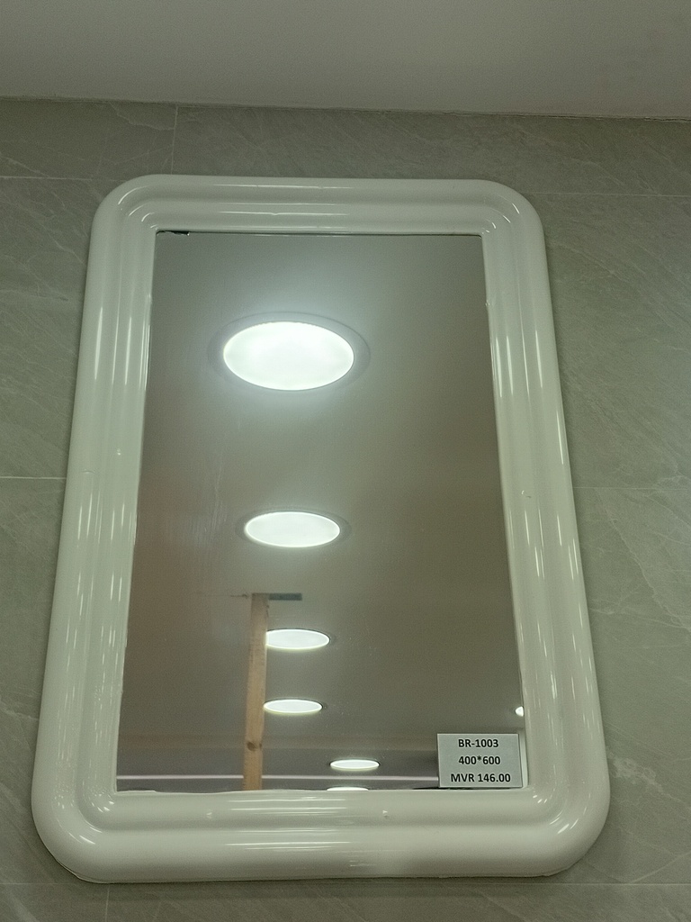Square Mirror White