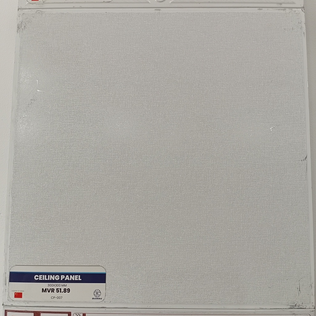 CEILING PANEL  CP-007   300*300 MM
Box Code: CP-W-03/W
