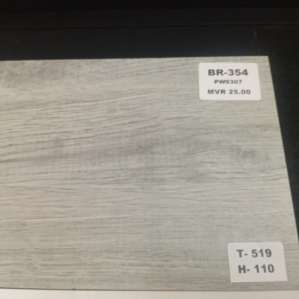 Tiles - Full Body Rectified Wooden Tile, 150*900mm, PW9307#