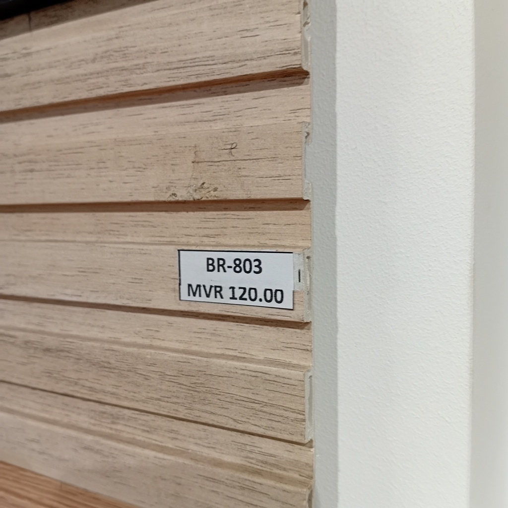 WPC Wall Panel, CTWPC-15509, (Fresh Raw Material) 155*9*2900 - WT062
