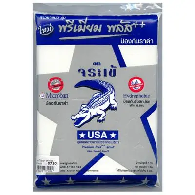 Tile Grout Premium Plus, 1 kg,  White Pearl Brand: Crocodile