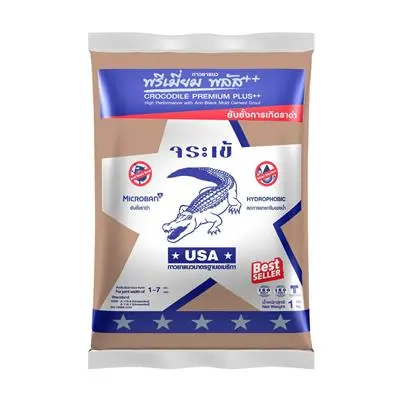 Tile Grout Premium Plus, 1 kg, Brick Brown