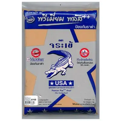 Tile Grout Premium Plus, 1 kg, Brown Brand: Crocodile