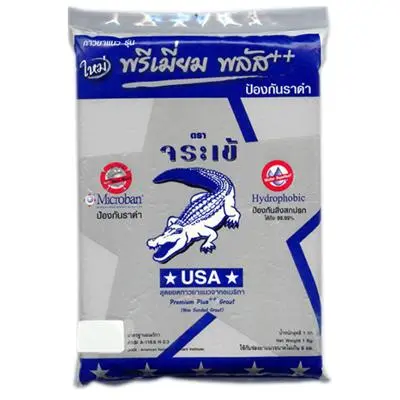 Tile Grout Premium Plus, 1 kg, Grey Brand: Crocodile