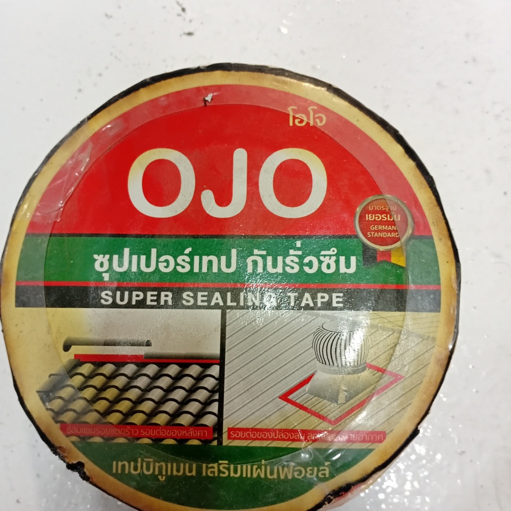 SUPER SEALING TAPE 5CM*5M GREY COLOR BRAND: OJO