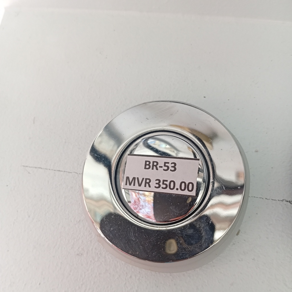 Gulee/ Basin Drain
BOX CODE:  A3-26