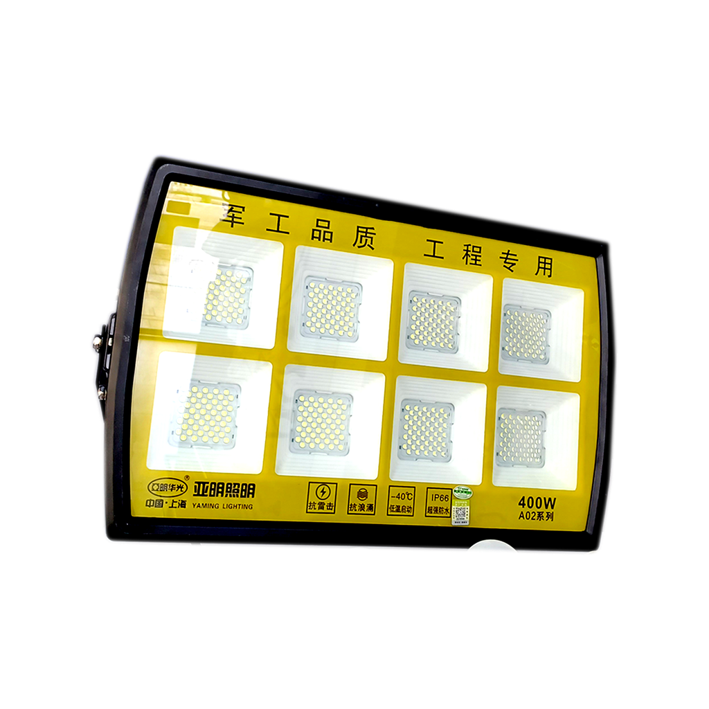 MERCURY (LED) LIGHT 400W