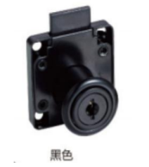 Drawer Lock A-02#, Zinc Alloy, Chrome