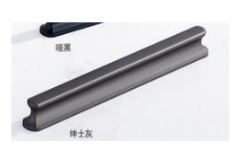 A-124#, Furniture handle, alumunum,  size: 5060-128