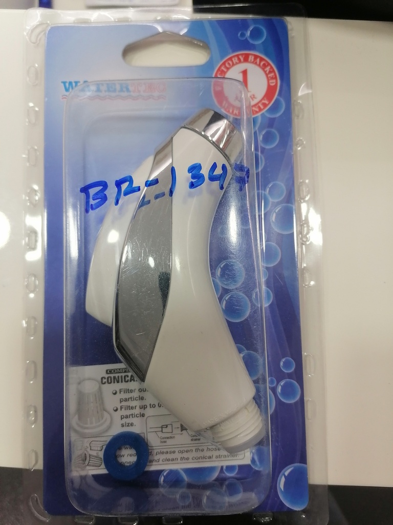 Watertec -Hand bidet 201 blister Packing - FHF-HB2020-OWLWHC