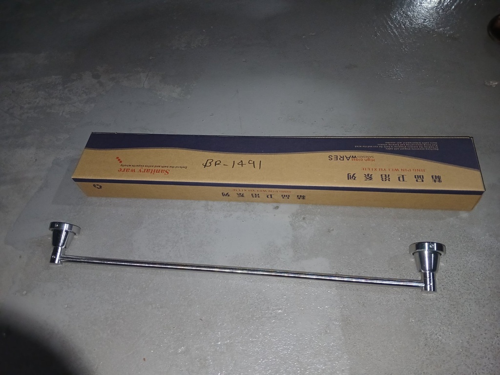 Single towel bar,Polish,SS,NT-7009