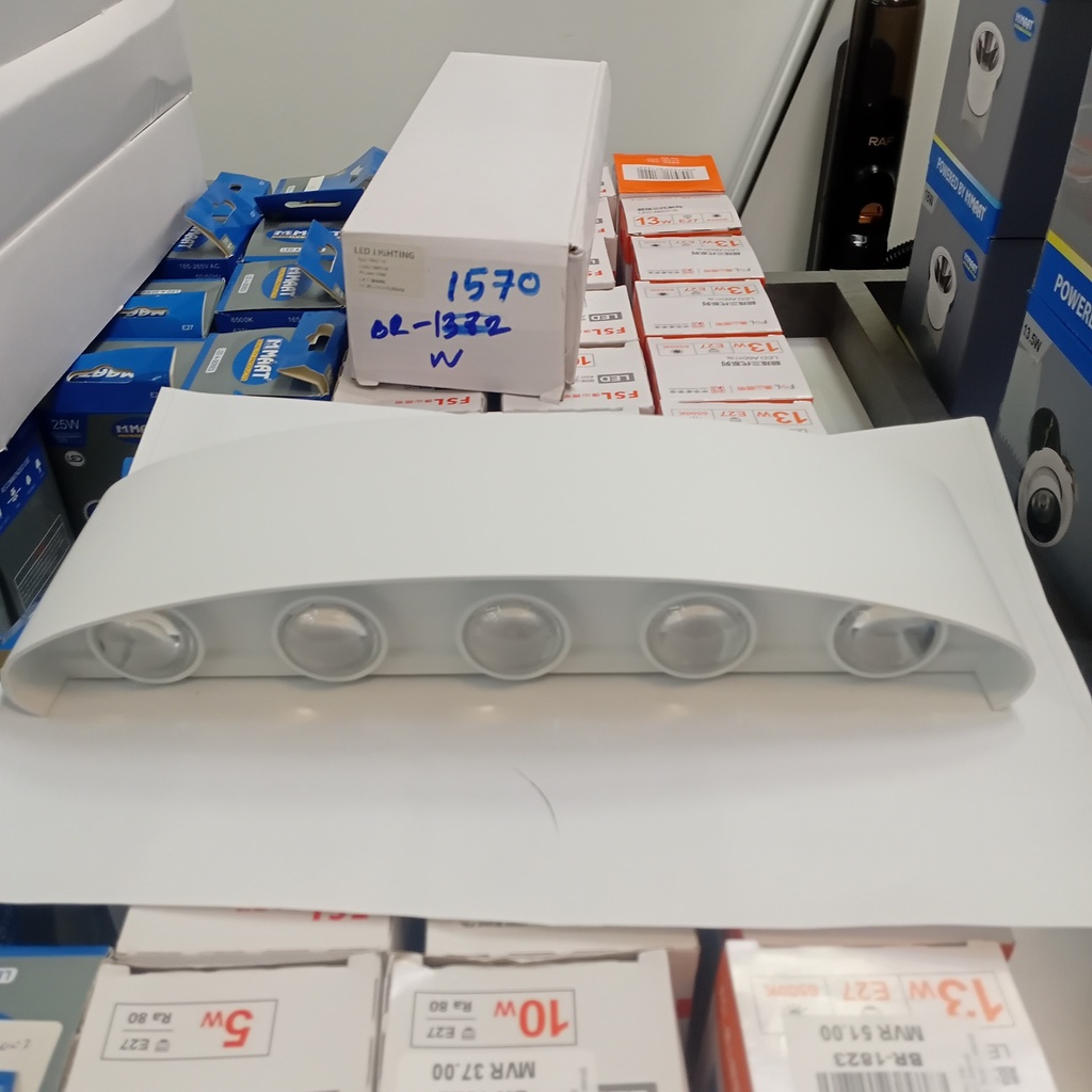 Outdoor light 1042-10#, 10W, 3000K, AC85-265V, Aluminium+PS lens, 320*90*50mm, White