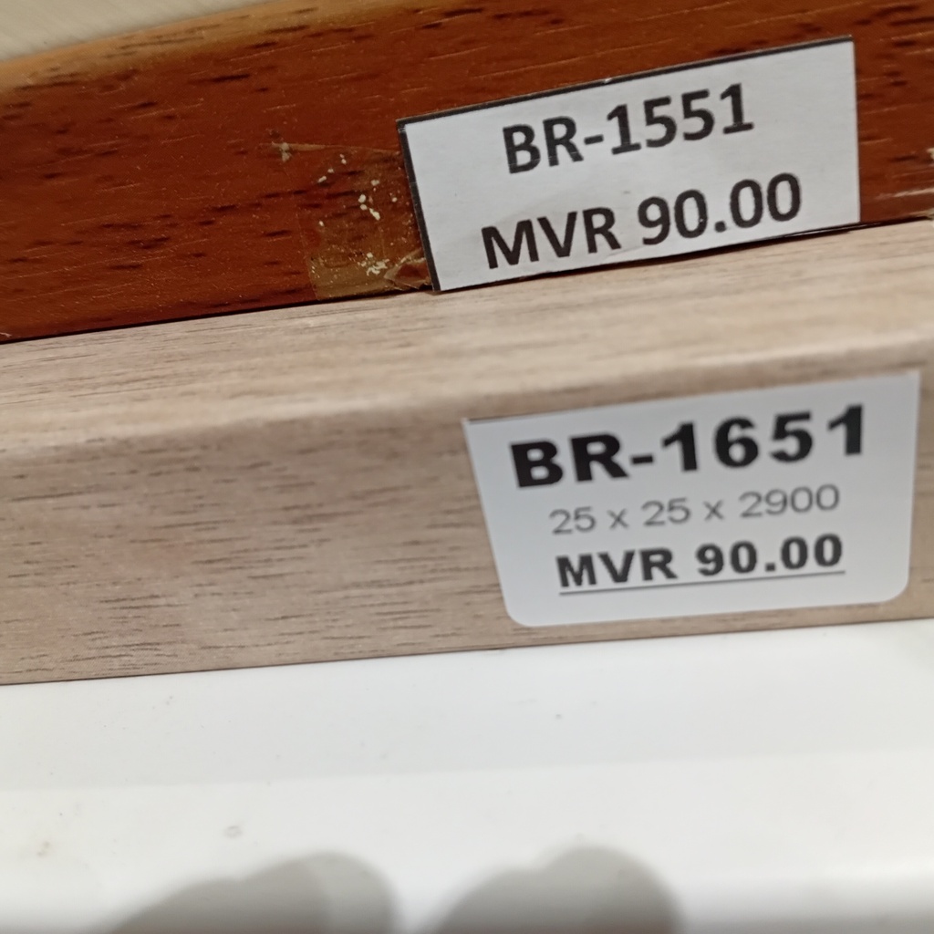 Wall Panel Boarder WTOU -02 , WT062, 25 x 25 x 2900