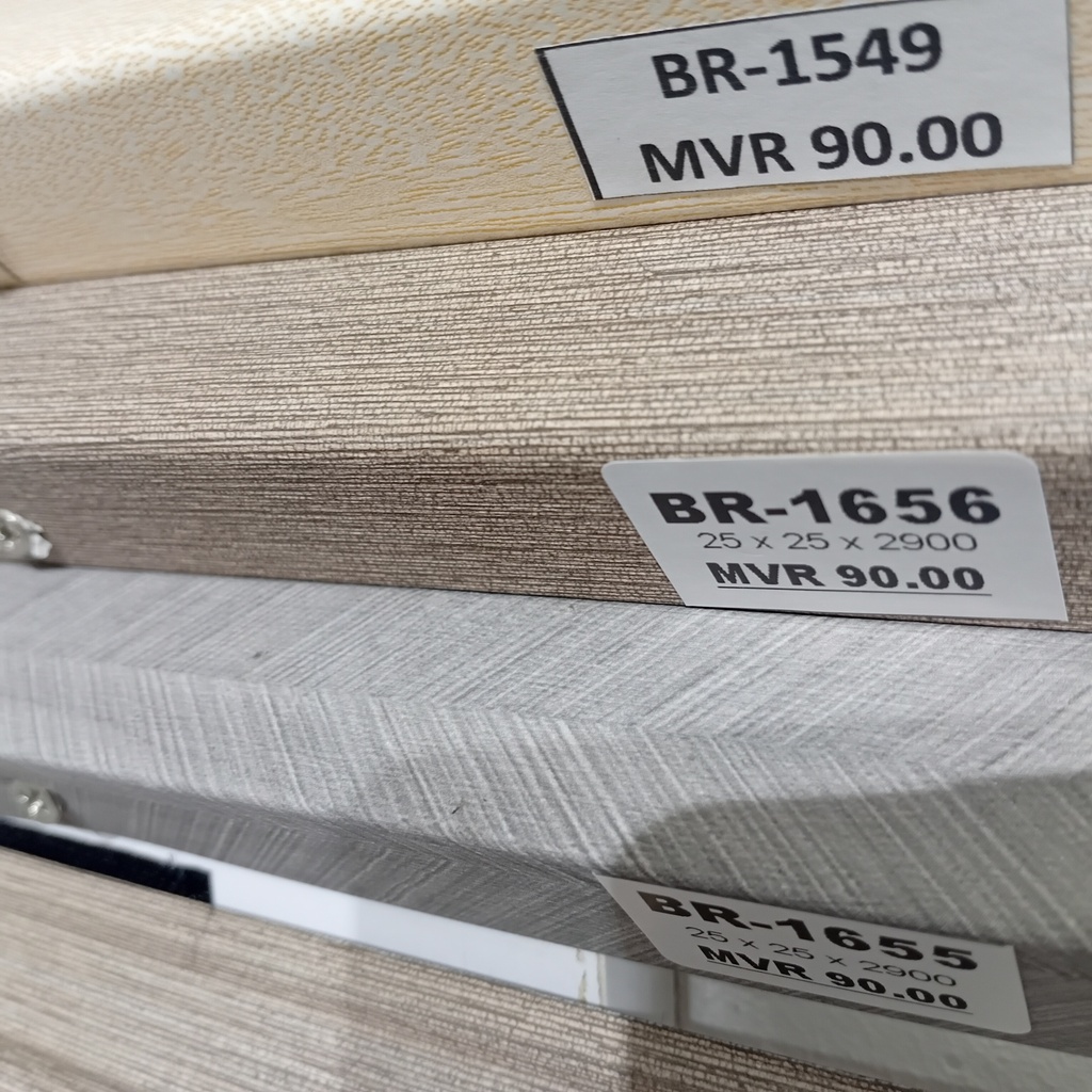 Wall Panel Boarder WTOU -02 , WT089, 25 x 25 x 2900