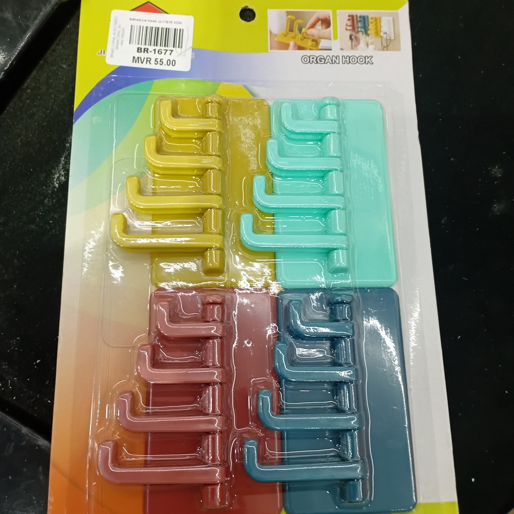 Adhesive Hook JL17815 X234