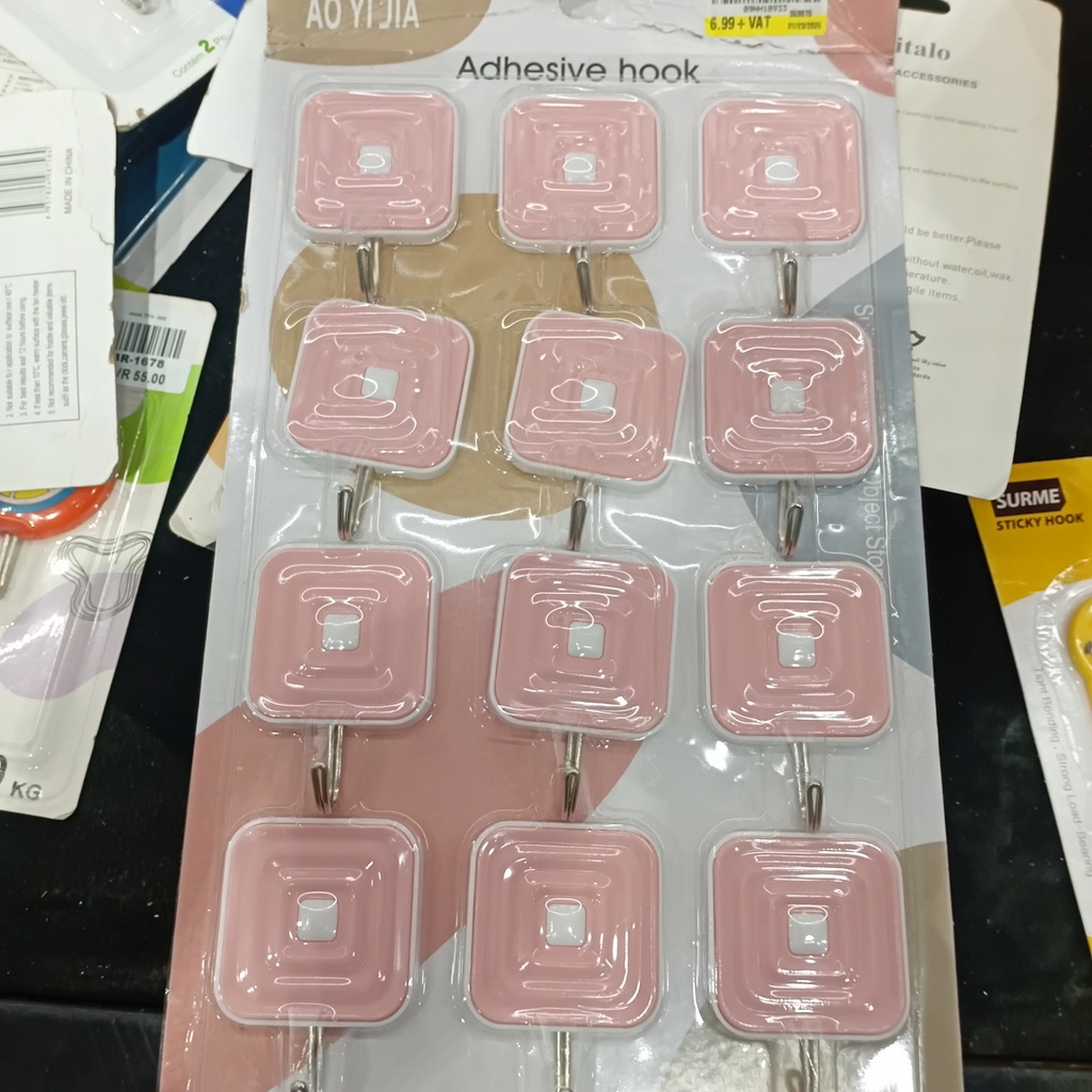 Hook 2109 AD2109 KS-3758 KS-3757