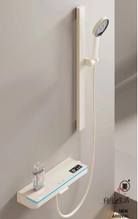 Shower Set 3028 White, 2-Functions Shower Mixer