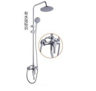 Shower Set H9025 (3-functions) Copper body, SS Pipe 1.5m ABS Hand & Headshower