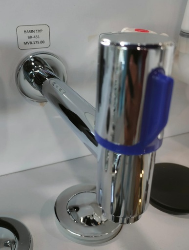 [BR-451] Basin Tap Wall Mount - VIGA 45000901CH