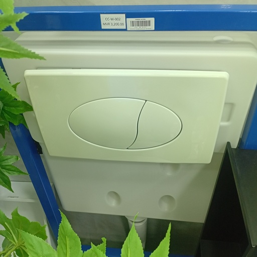[CC-W-002] CONSEAL CISTERN white Box Code: BHD 0003  100BL