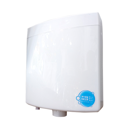 [SPC-001] "SQUATTING PAN PLASTIC CISTERN"
white
Box Code: BCC 0003