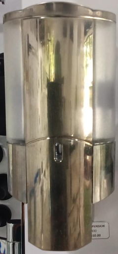 [BR-430] Touchless Soap Dispensor - VIGA 49070201BN