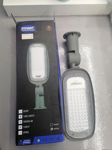 [LT-ST-002] STREET LIGHT  LT-ST-002  50W-PSL- 6500K
Box Code: Z001250/PRO-50W-PSL