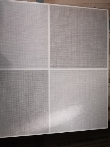 [BR-324] Tiles - Ceramic, XY309D, 300*300mm, Rectified