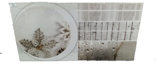 [BR-346] Decorative Ceramic Tile, M6J815A-H1H2, 300*600mm