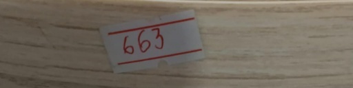 [BR-663] Without Sticking PVC Edge Banding - H78 (22mm*100M)