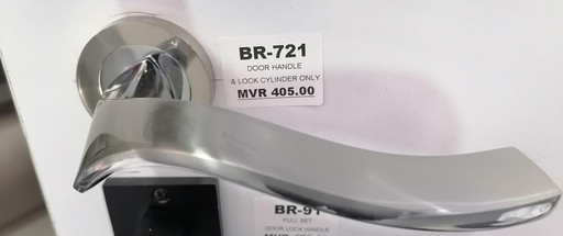 [BR-721] Door Lock - Silver - Red Ecore