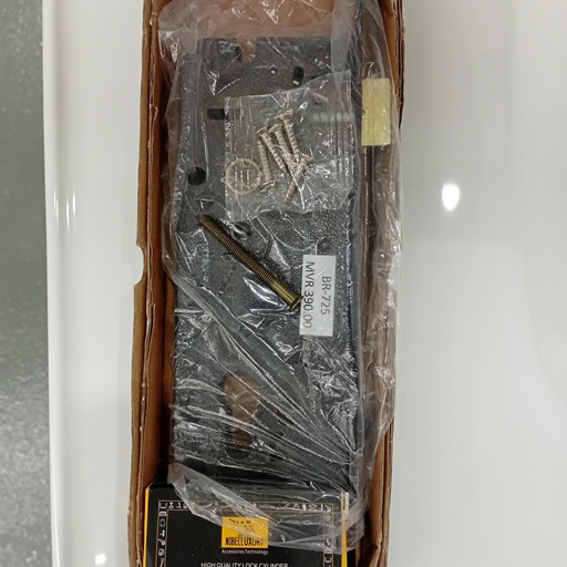 [BR-725] Door Lock Without Handle - Vila (Nobell Luxury Handle Lock)