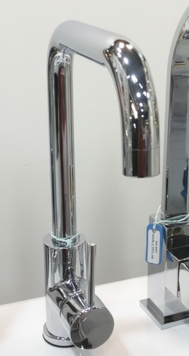 [BR-12] Lever U-Shaped - Height (mm): 361Spout height (mm): 279Spout reach (mm): 210Box Code: A1-14