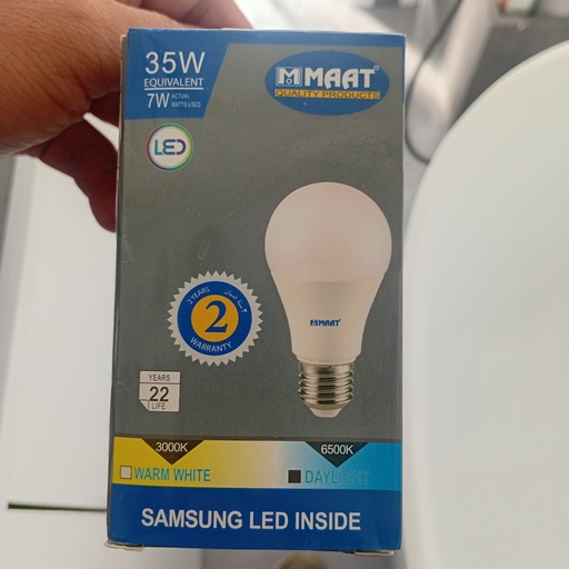 [B-14] BULB LIGHT 7W DAY LIGHT/BIG THREAD B-14