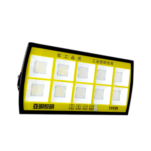 [BR-116] MERCURY (LED) LIGHT 500W