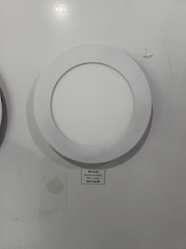 [BR-1116] Slim Round Panel, 9W, 3 colors